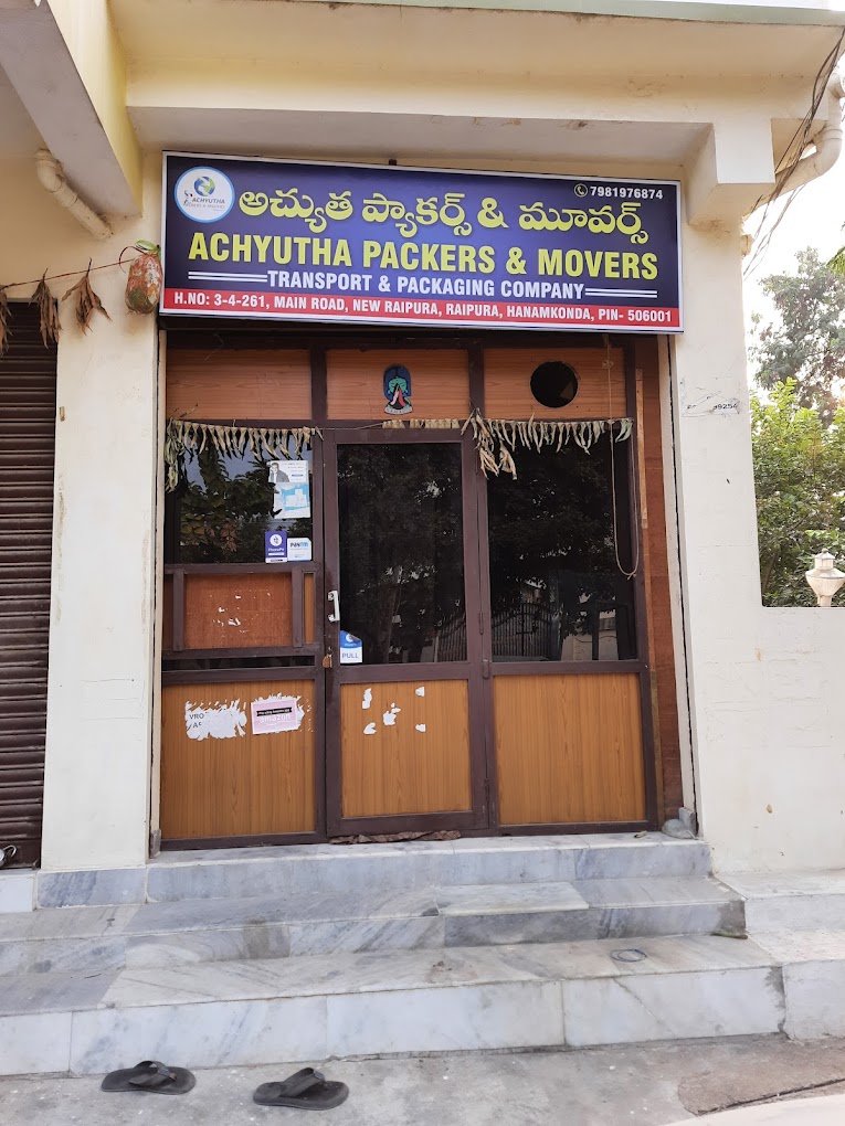 Achyutha Packers and Movers Office